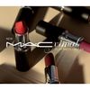 Mac Maximum Silky Matte Lipstick 617 Velvet Teddy (3.5g)