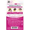 Matomage Hair Stick Regular 0.5 oz (13 g)