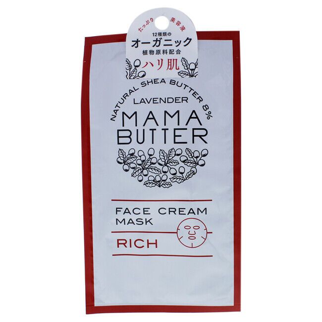 Face Cream Mask Rich by Mama Butter for Women - 1 Pc Mask