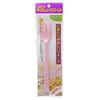 Okabe Yoshi KU-12P Mouth-Friendly Fork, Integrated, Large, Pink