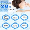 SACHI Neck Ring, Neck Cooler, Cool, Ice Ring, Heat Stroke Prevention (S)