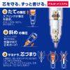 ZEBRA Mechanical Pencil DelGuard Type ER 0.5mm, White (P-MA88-W)