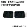 Hakuba Portable Media Case Small , bule