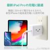 Elecom MPA-ACCP02WF USB Outlet Charger, 18W (USB PD Compatible), Type-C x 1, Folding Plug, PSE Compatible, White Face