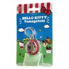Tamagotchi Nano x Hello Kitty - Favorite Things