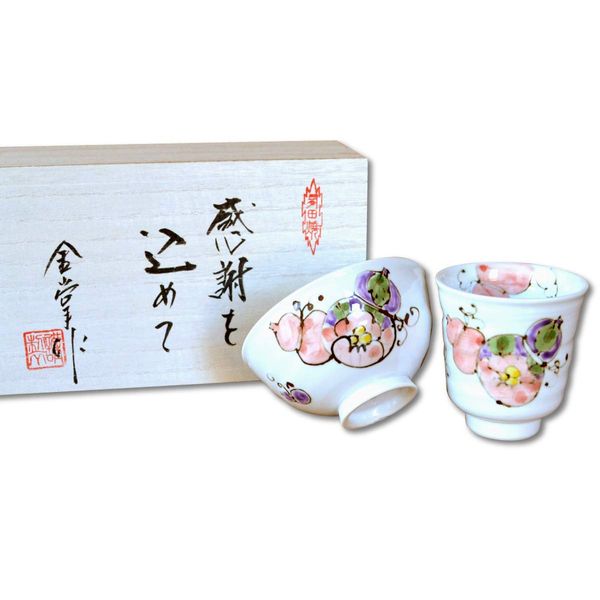 Retirement Celebration, Women's, Gift for Good Health, Arita Pottery, Teacup, Rice Bowl, Rice Bowl, Flower Rokugourt, Red, Comes in a Wooden Box with Appreciation