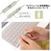 Plus Earphones, TW-HS003 428-823 Small Headset, One Ear, Green