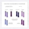 Alterna Caviar Smoothing Anti-Frizz Conditioner