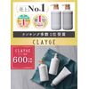 CLAYGE Cryge Shampoo D N Shampoo Refill, Moisturizing, Refill, 13.5 fl oz (400 ml) (x 1)