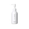 SHIRO Earl Grey Clay Hand Soap, 5.1 fl oz (145 ml)