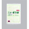 Fukusuke Kogyo Co., Ltd. New Poly Bag 06 No.18 (1 case: 500 sheets)