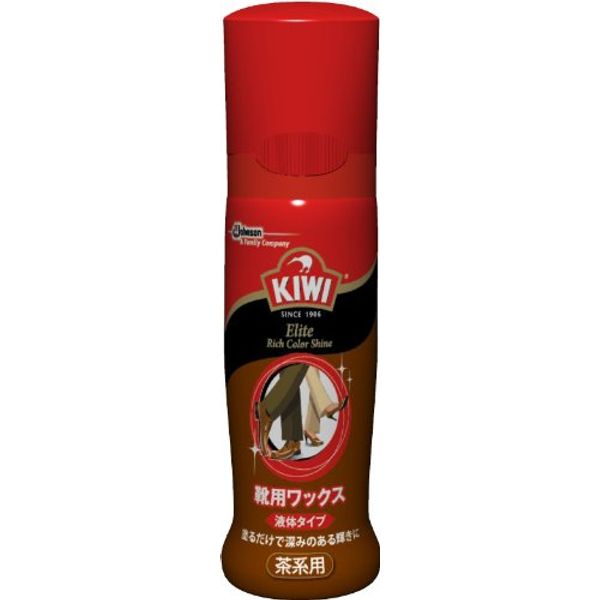 KIWI Elite Liquid Cream Tea 2.5 fl oz (75 ml)