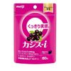 Meiji Blackcurrant – I 60 Grain