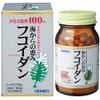 Orihiro Fucoidan Set of 3