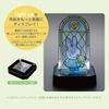Kawada KT-026 Kumitera Miffy Green