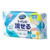 Iris Ohyama Clean Pet Care, Others