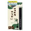 Mascara Assobi Color Mascara (Deep Green)