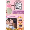 Edges42 Hand Mirror, Compact, Small, Compact Mirror, Foldable, Cute, Makeup Mirror, Double-Sided Mirror