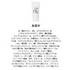 Over the rainboo! Boo Boo Bright Cream 32g SPF30 PA++ Sunscreen For Face/Body UV Whitening UV Blemishes Dullness Countermeasure Makeup Base Paraben Free Moisturizing