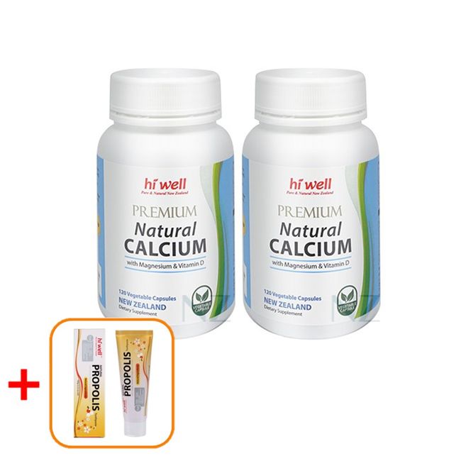 [Direct Delivery] Hi Well Premium Natural Seaweed Calcium with Magnesium Vitamin/Maternity Natural Calcium New Zealand Clean Vegetable Calcium