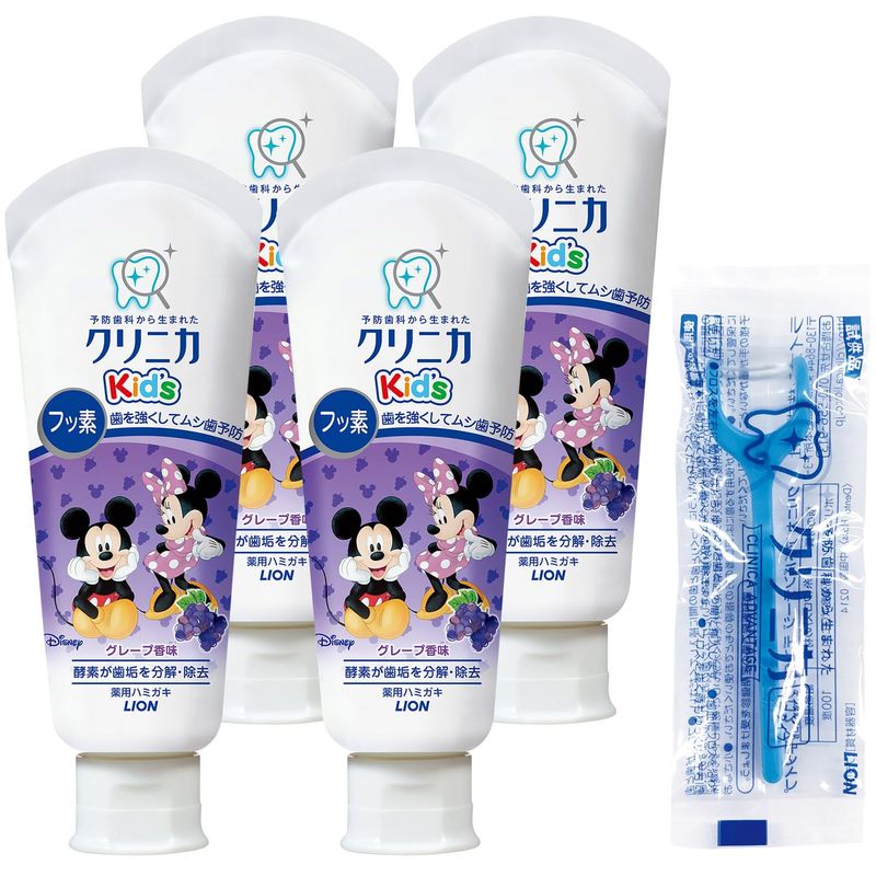 Clinica Kid's Toothpaste, Fluorine, Enzyme, Toothpaste, For Kids, Grape ...