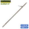 SALVIMAR Barbed Tip for Pole Spear