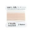 100% Natural Silk Beading Cord 0.6mm (2M) (2X PACK) (BLUSH)