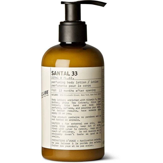 Le Labo Santal 33 Perfuming Body Lotion - 8 oz./237ml