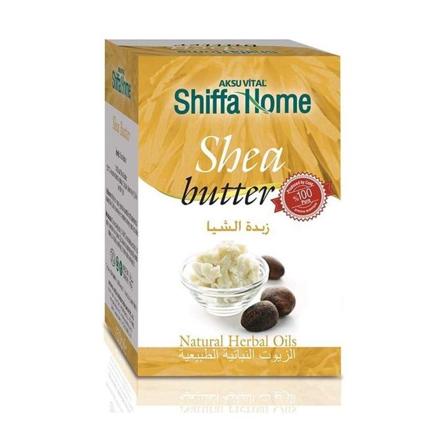 Shiffa Home Shea Butter (Shea Yağı) 150 gr. 1 Paket (1 x 250 ml)