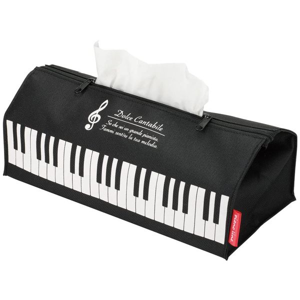 Pianoline Pouch Tissue Case with Keyboard & Treble Clef Pattern