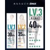 Belmise Premium Compression Leggings Compression Tights, Lv.3, Free size
