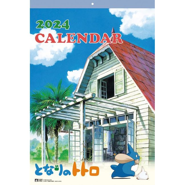 Ensky My Neighbor Totoro 2024 Wall Calendar B3 CL-003