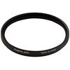 Marumi 55mm DHG Circular Polarising Filter