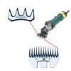 Sheep Trimmer, Electric Scissors, Adjustable Speed, 6 Speeds, 690 W (Sheep Trimmer Replacement Blade Set)