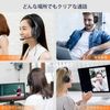 EKSA Headset, USB Connection, Call Noise Reduction, Built-in Microphone, PC Headset with Busy Light, Mute Function, On-Hand Controller, Web Conferencing, Telework, Remote Work, Home Work, Business