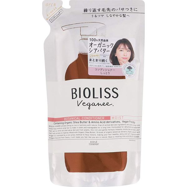 SS Biolis Vegan Botanical Hair Conditioner (Moist), Refill, 11.8 fl oz (340 ml), Set of 6