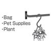 三栄 Iron S Shaped Silver Hanging Hooks