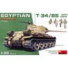 Miniart 1:35 - Egyptian T-34/85 w/Crew