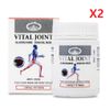 Australia Nature Stop Vital Joint 1500mg 90 tablets - 2