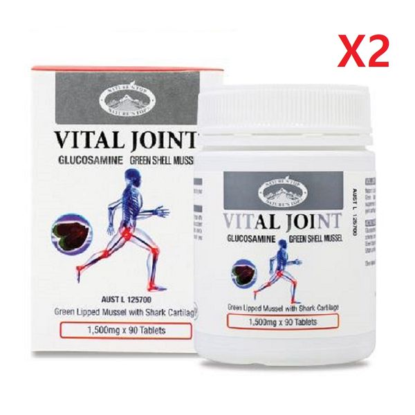 Australia Nature Stop Vital Joint 1500mg 90 tablets - 2