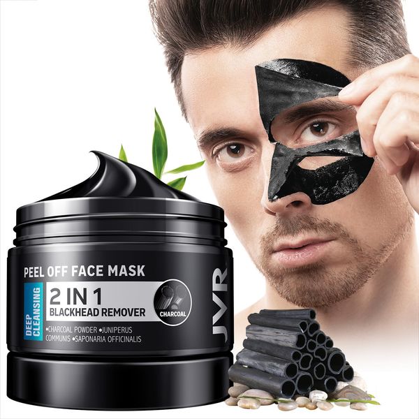 Blackhead Remover Mask, JVR carbone di bambù, pulizia profonda, maschera nera per rimuovere punti neri, pulizia dei pori, controllo dell'olio, 240 ml