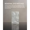 BABOR TRAVEL SIZE: Renewal Eye Zone Patch