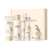 Rice Skin Care Set 5 PCS