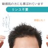 The Shampoo for MEN Men's Shampoo Scalp &amp; Hair Body 280mL Amino Acid Type [For Sensitive Skin] [For Dry Skin] [Odor Prevention] [All-in-One]