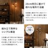 Air Resome Stand Light, Stylish, LED Compatible, Torchiere Light, Floor Light, Stand Light, 3-Light Stand Light, Royce