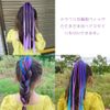 YFFSFDC Hair Extensions, Braided, 3 Colors, Kids, Stylish, Cute, Wig, Kids, Dance, Events, Halloween, Hair Extensions, Gradient Color Extensions (B)
