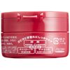 Two Shiseido Medicated Hand Cream More Deep 100g