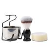 Shaving Brush Set for Men, 4pcs (Set 1)