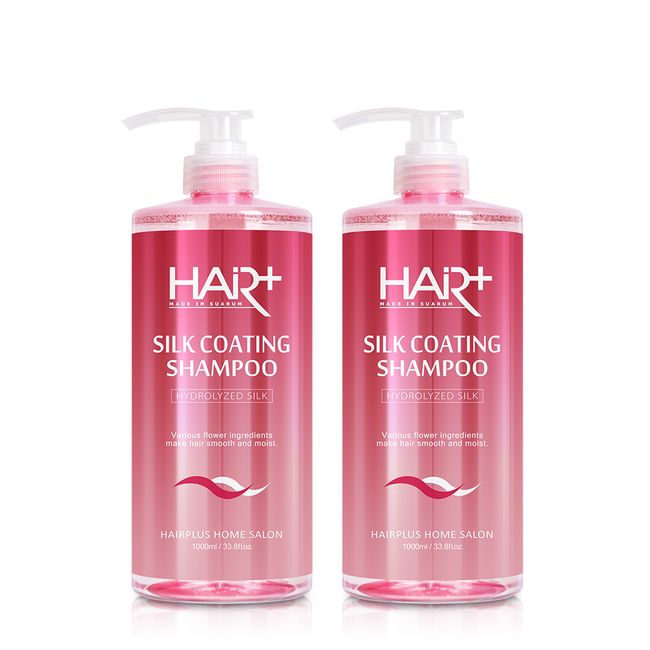 Hair Plus Silk Coating Shampoo 1000mlX2