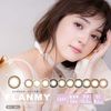 FLANMY フランミーワンデー 10枚入 【きなこロール】 -2.50